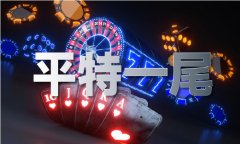 <b>三连肖复式五个肖几多组</b>